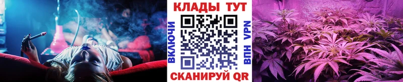 Купить наркотики цена Сусуман СОЛЬ Кокаин Гашиш МЕФ Конопля
