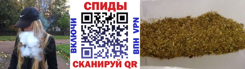 БУТИРАТ Butirat  купить наркотики цена  Сусуман 
