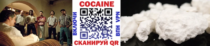 COCAIN 98%  купить наркотики цена  Сусуман 