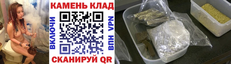 KRAKEN ONION  Сусуман  ГАШ индика сатива 