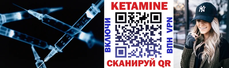 сколько стоит  kraken сайт  Кетамин ketamine  Сусуман 