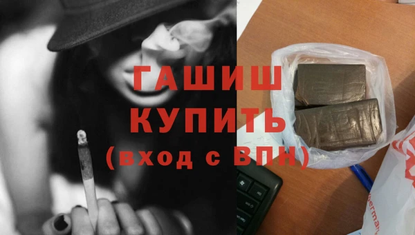меф Аркадак
