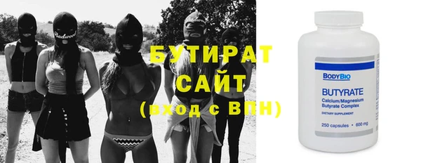МДПВ Армянск