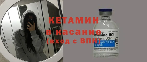 кокаин перу Арсеньев