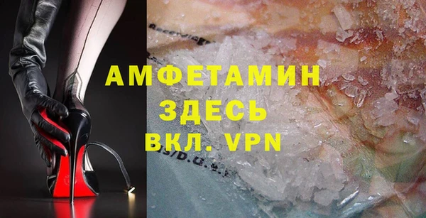 меф Аркадак
