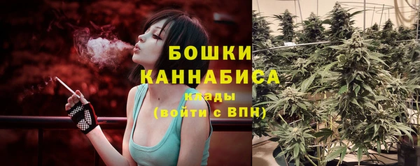 кокаин перу Арсеньев