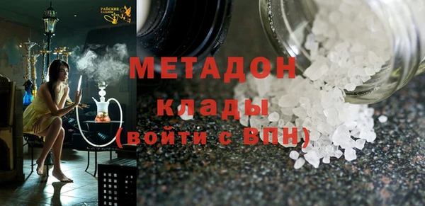 меф Аркадак