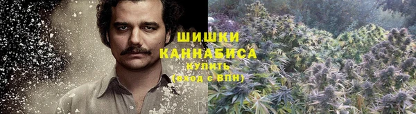 кокаин перу Арсеньев