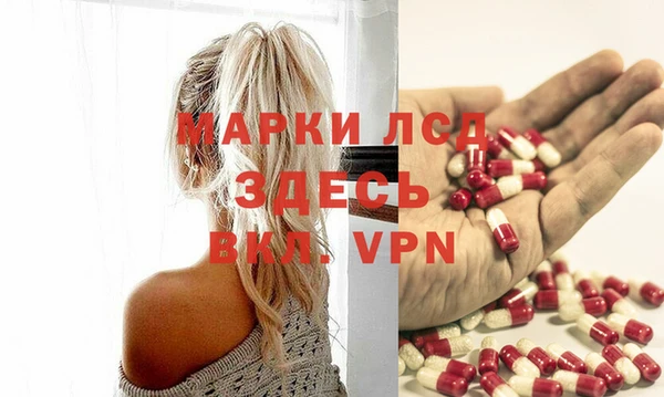 меф Аркадак