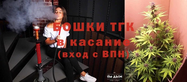 меф Аркадак