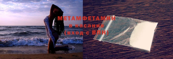 МДПВ Армянск
