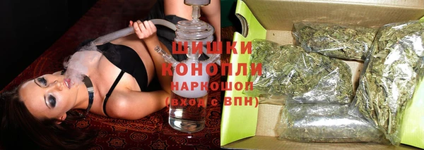 кокаин перу Арсеньев