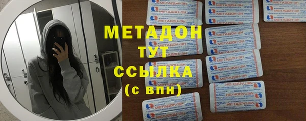 меф Аркадак