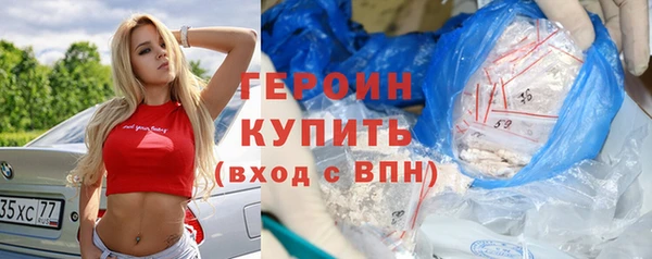 МДПВ Армянск