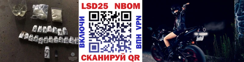 сколько стоит  MEGA как войти  ЛСД экстази ecstasy  darknet официальный сайт  Сусуман 