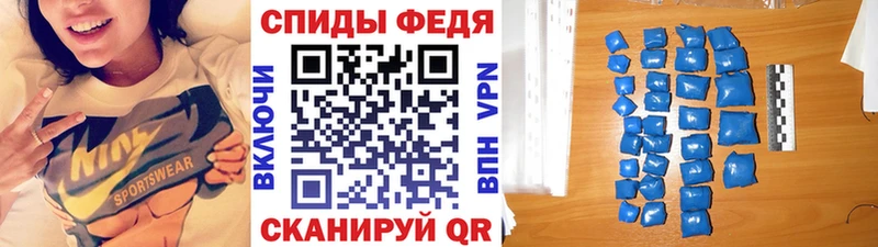 Первитин винт  Сусуман 