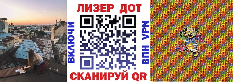 кракен вход  Сусуман  Марки 25I-NBOMe 1,8мг 