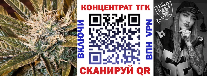 ТГК вейп с тгк  хочу наркоту  Сусуман 